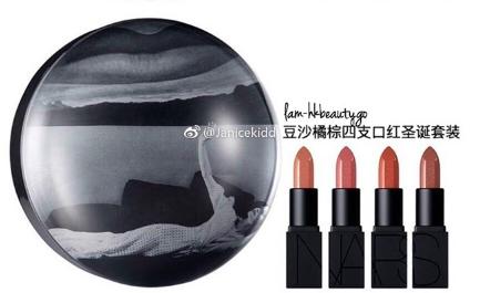 nars圣诞限定口红2026,nars口红2976