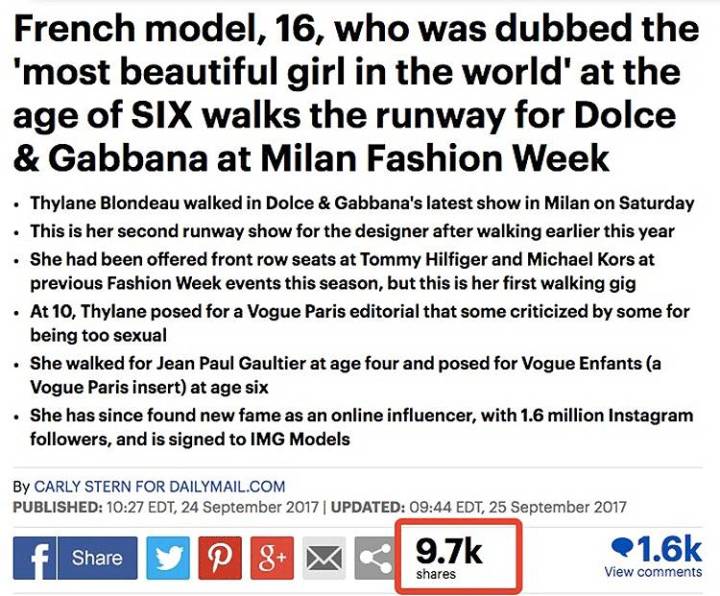 最丑龅牙女,最丑龅牙妹