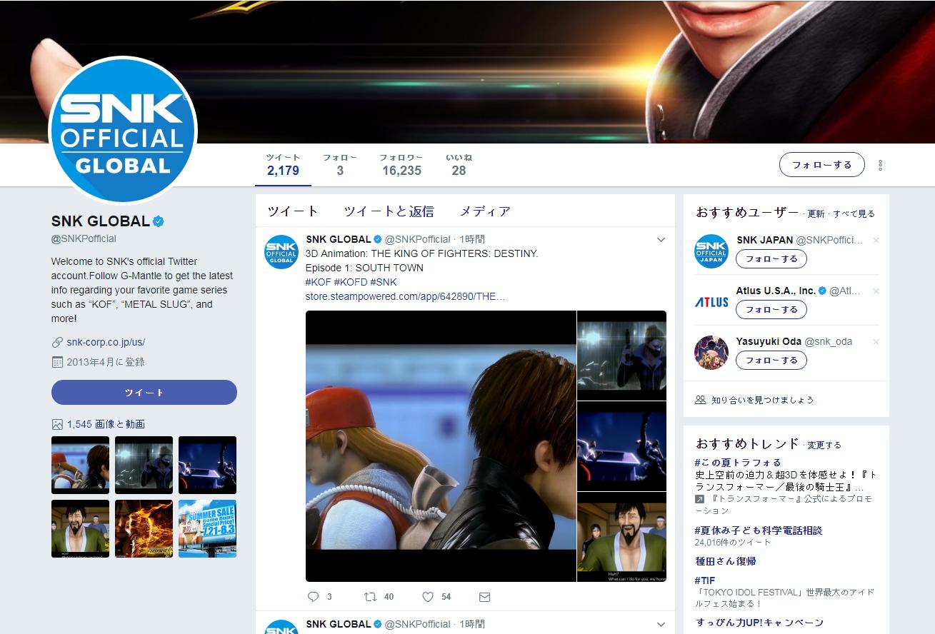 《拳皇命运》动画首播破千万SNK泛娱乐战略告捷