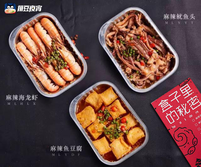 椁愰ギ涓歴aas铻嶈祫,4骞寸殑鍒涗笟铚曞彉