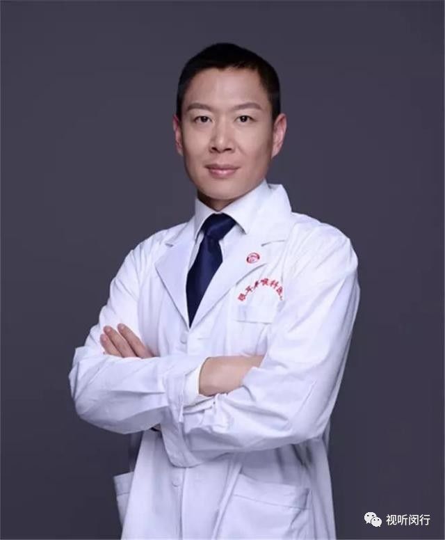 复旦大学附属眼耳鼻喉科医院浦江院区十月专家门诊火热出炉！闵行区牙防所本周日开放义诊！