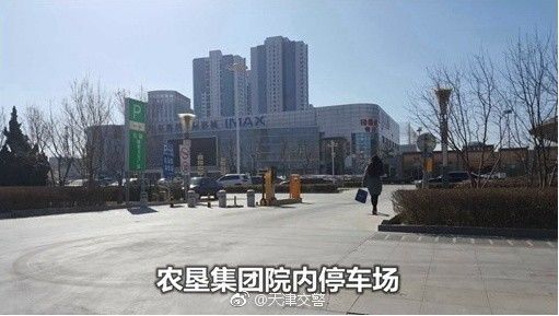 胡润百富榜近十年首富,2020胡润百富榜天津