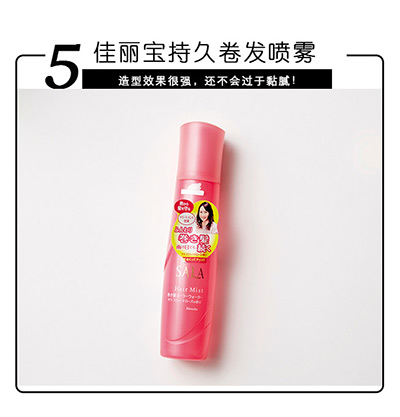 鲨鱼夹的多种夹法中短发,短发长发夹子正确夹法