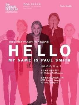 周末看展指南：这是一个治愈假期综合症的展览周