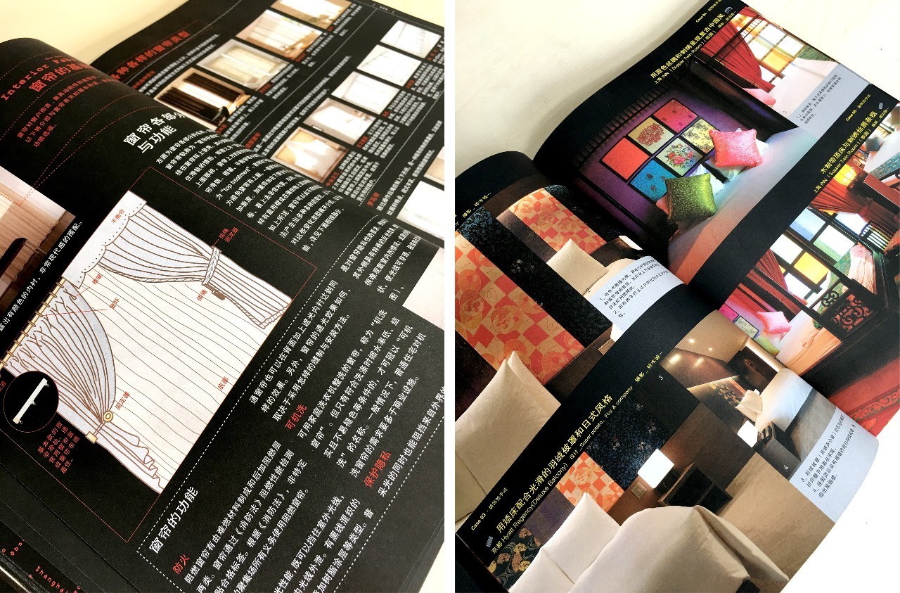 不懂这4类基础知识,怎么能说自己是室内设计师!?