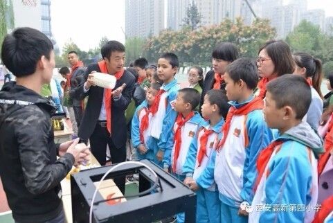 少先队喜迎十九大主题活动,喜迎少先队建队74周年