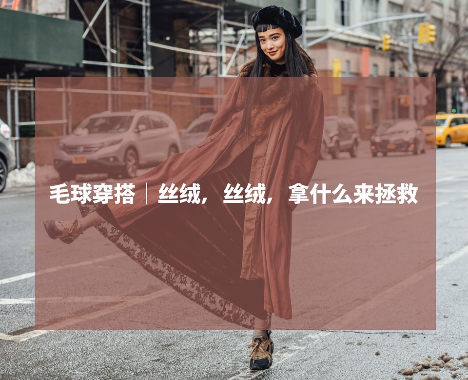 豆瓣日记大衣推荐,豆瓣日记及笔记