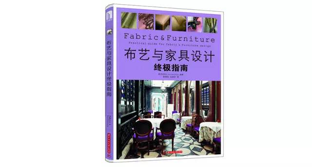 不懂这4类基础知识,怎么能说自己是室内设计师!?