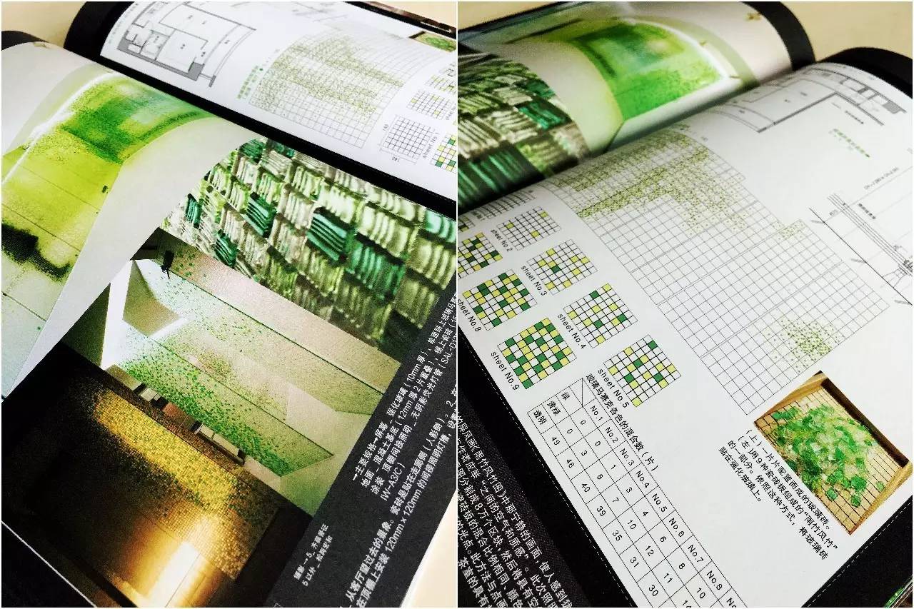 不懂这4类基础知识,怎么能说自己是室内设计师!?