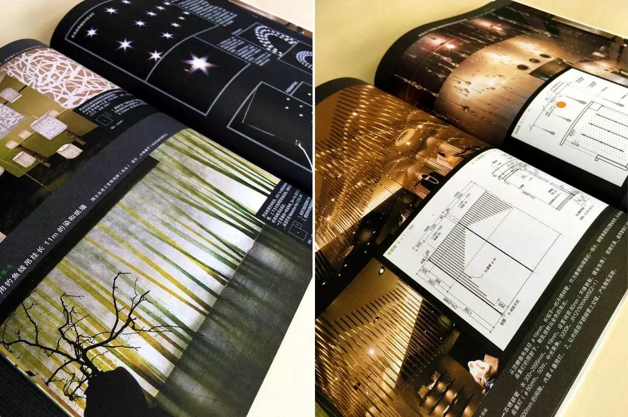 不懂这4类基础知识,怎么能说自己是室内设计师!?