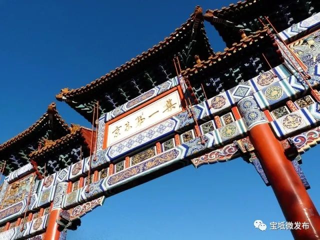 天津日报｜融入京津冀落子“大棋局”——*党**的*八大十**以来宝坻区经济社会发展综述