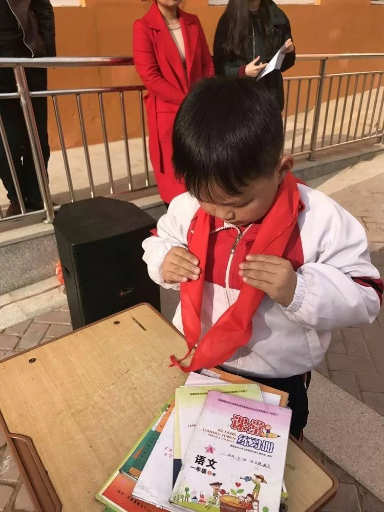 少先队喜迎十九大主题活动,喜迎少先队建队74周年