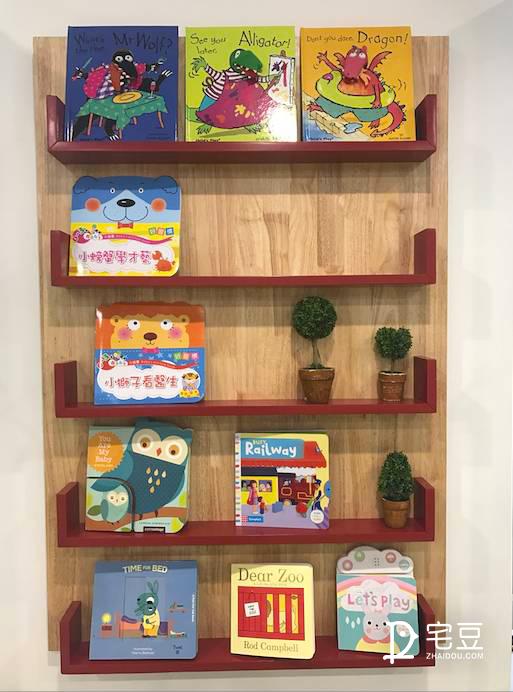 原始森林？动物园？银河系？托儿中心大改造