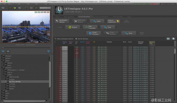 广告大咖说2｜延时视频怎么去闪烁