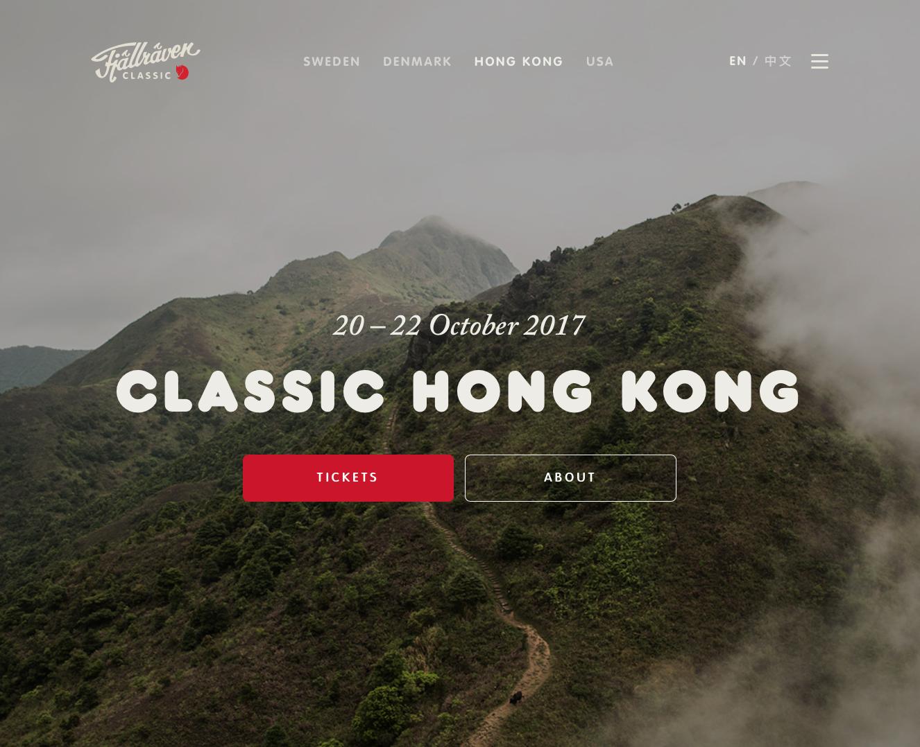 香港户外徒步攻略,香港最新徒步活动