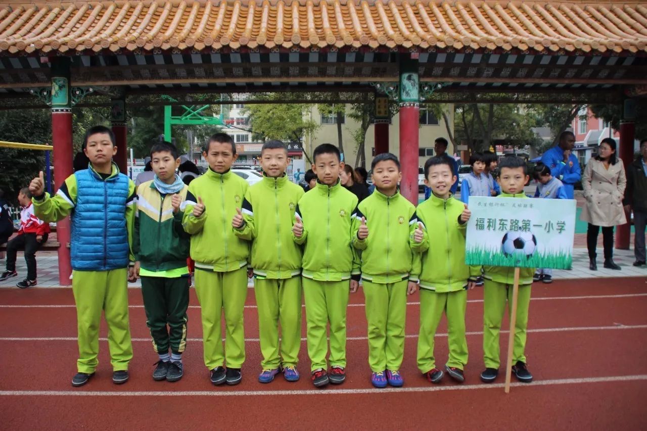 2020小甲a足球赛,全国足球甲a联赛