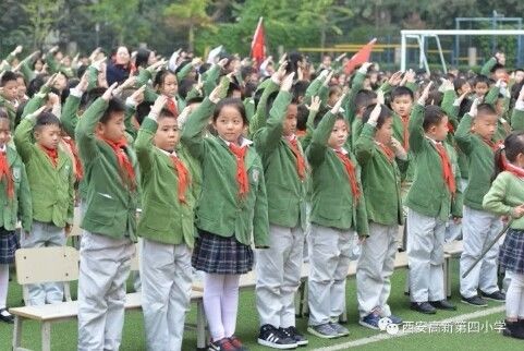 少先队喜迎十九大主题活动,喜迎少先队建队74周年