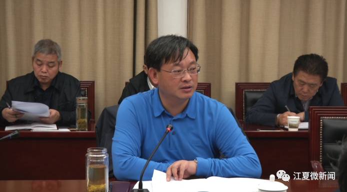 新闻｜阅读两分钟知晓江夏事「2017年10月14日」