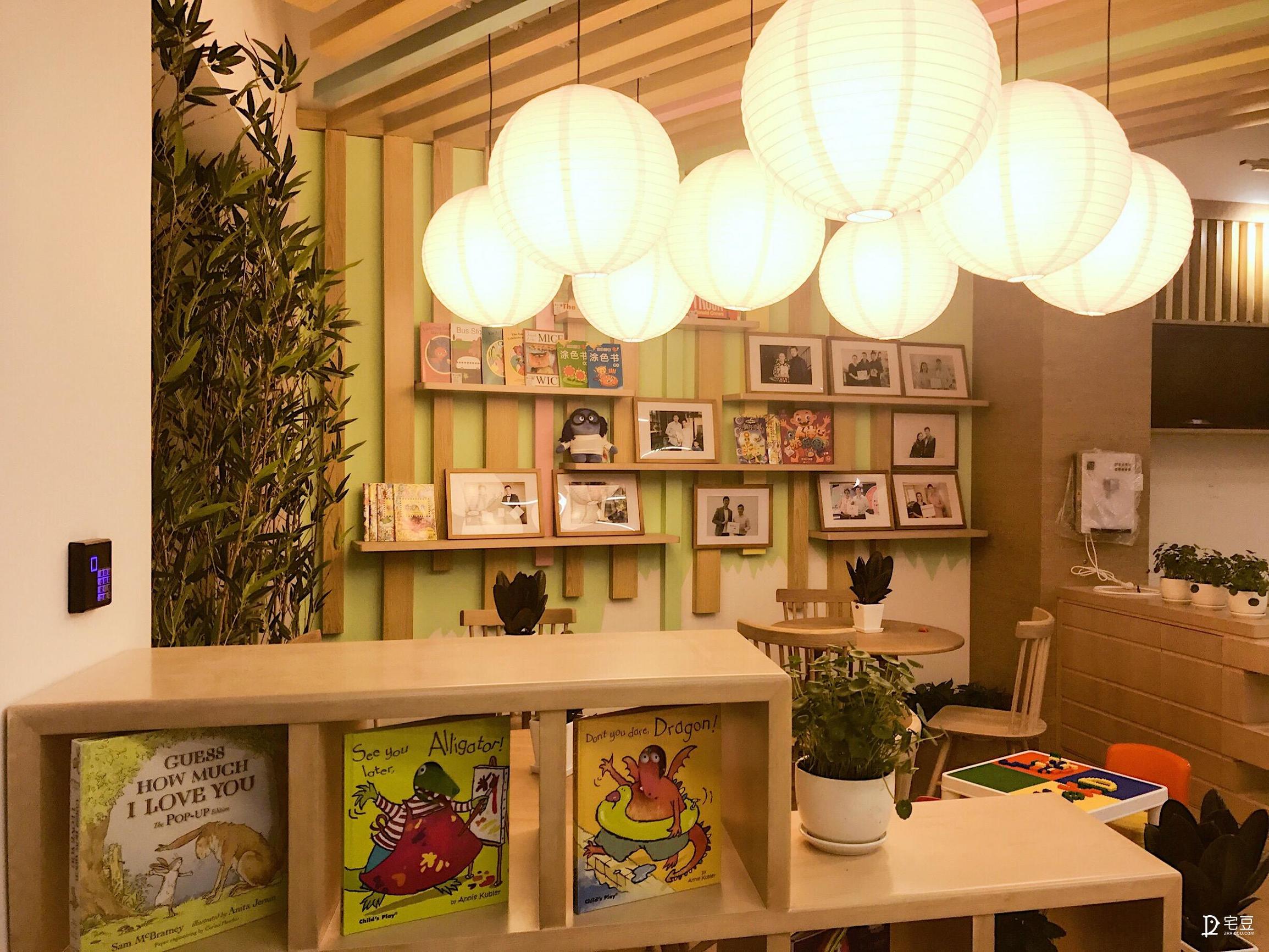 原始森林？动物园？银河系？托儿中心大改造