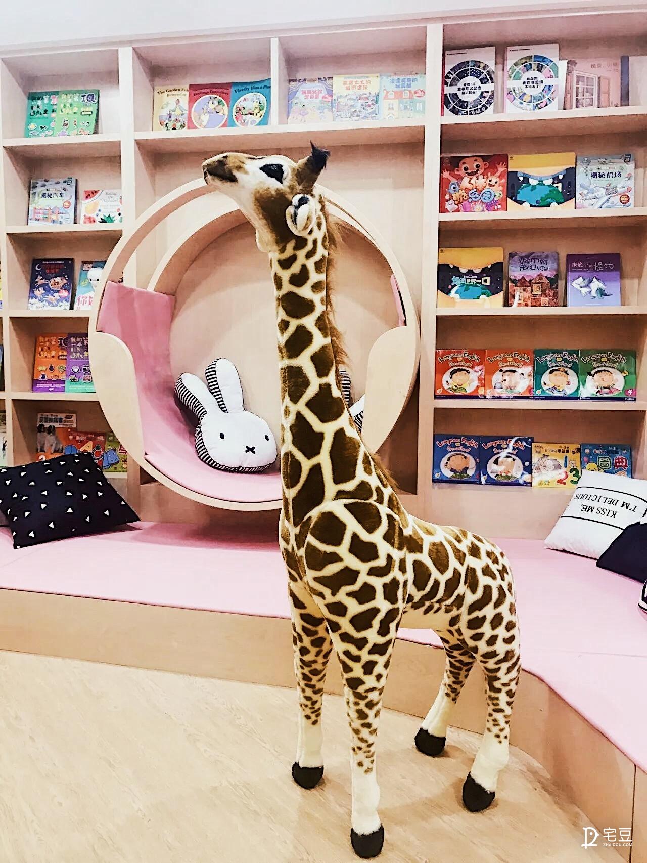 原始森林？动物园？银河系？托儿中心大改造