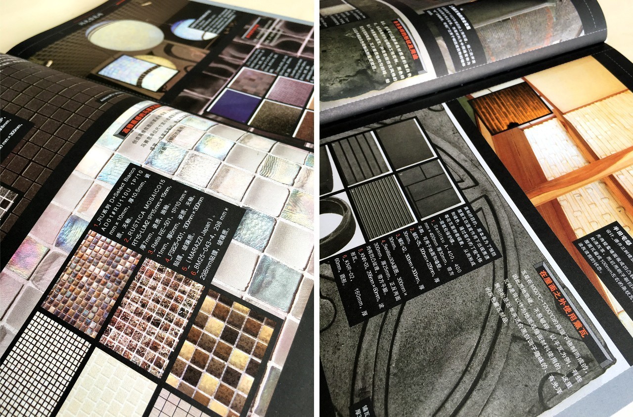 不懂这4类基础知识,怎么能说自己是室内设计师!?