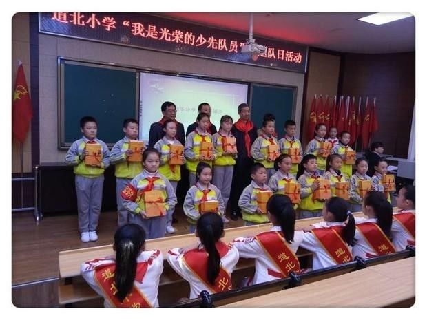 少先队喜迎十九大主题活动,喜迎少先队建队74周年