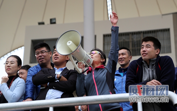 威海市第五届运动会圆满落幕