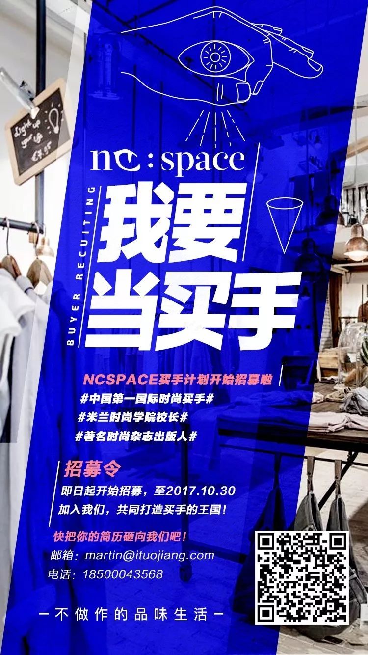 今年最流行的颜色怎么染,2020必火流行色8种穿法时髦不挑人