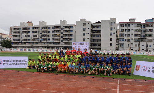 足球运动员萨马兰奇,萨马兰奇中国校园足球