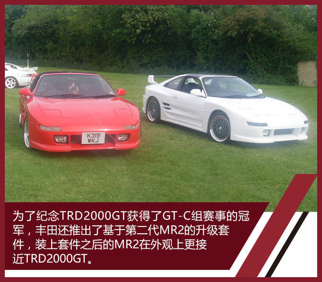 丰田卡罗拉新款将上市旅行版,丰田卡罗拉曾推新车型