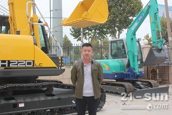 走进物流之都聚焦临沂市工程机械商会