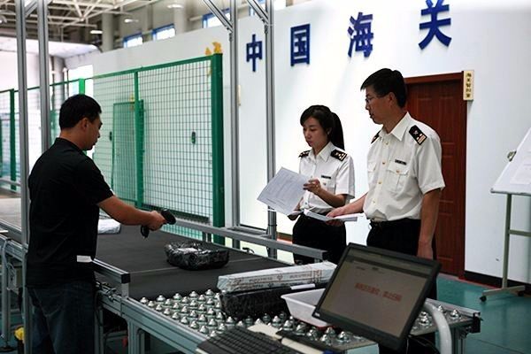 老林讲跨境,老林跨境电商