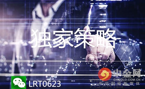 话不多说赚钱语录,话不多说现货