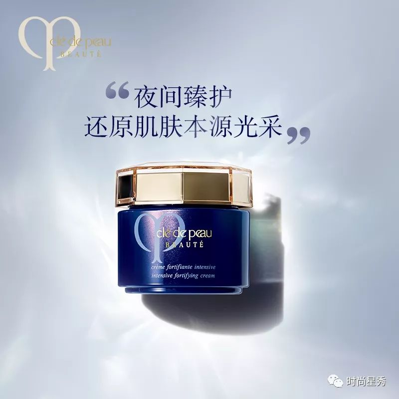 美肌道｜谨慎万圣节High后皮肤差成鬼！