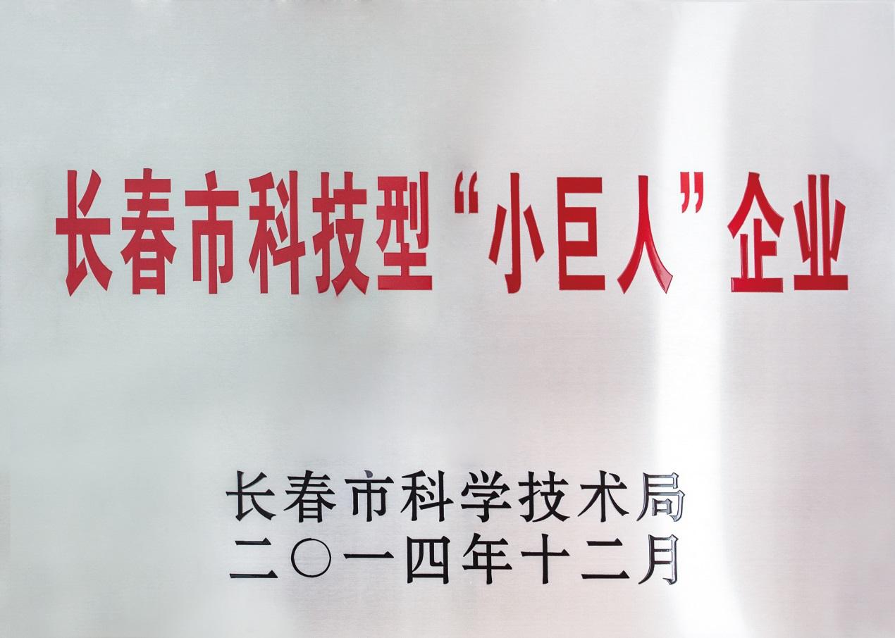 兰舍硅藻泥能解决客户什么问题,兰舍一级硅藻泥
