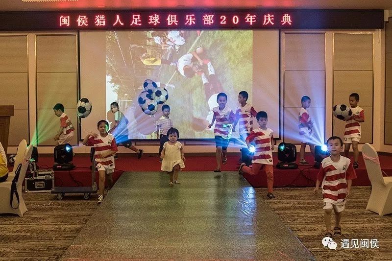 足球、兄弟、热血……闽侯这群“老男孩”告诉你人到中年的正确打开方式