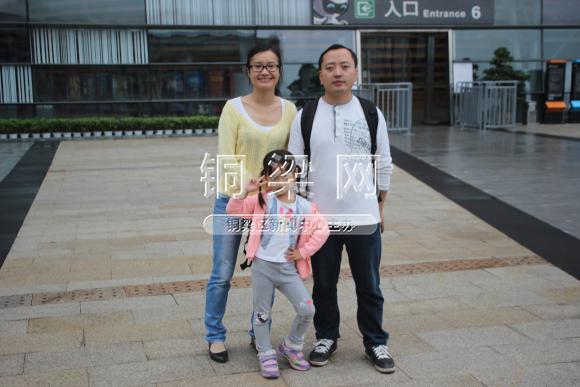 重庆最美家庭名单2019年 (重庆市沙坪坝区最美家庭)