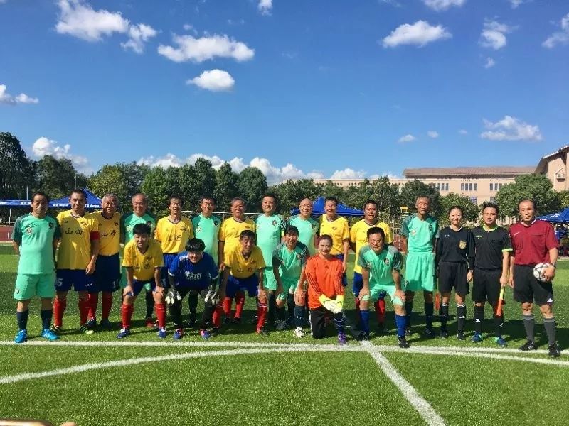 体育丨强了！中华长寿杯足球赛！山西元老这样征战武夷山……