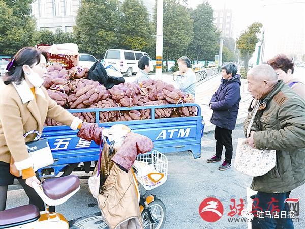 娌抽暱鍚嶅崟鍏憡,娌抽暱鍚嶅崟鍏ず