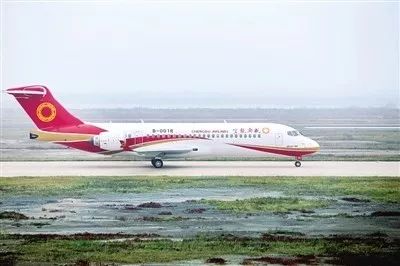 娌抽暱鍚嶅崟鍏憡,娌抽暱鍚嶅崟鍏ず