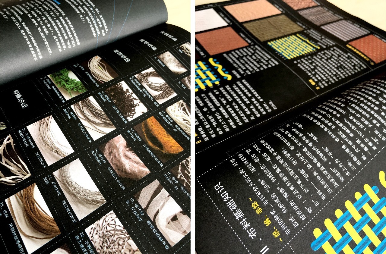 不懂这4类基础知识,怎么能说自己是室内设计师!?