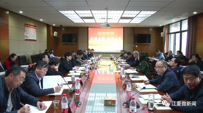 新闻｜阅读两分钟知晓江夏事「2017年10月14日」