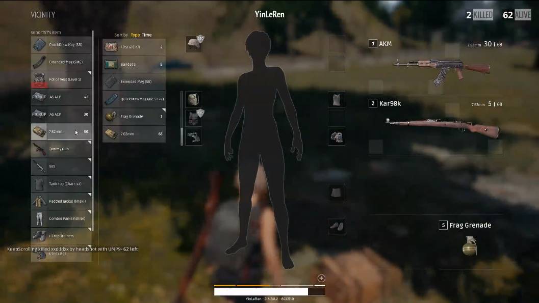 全新的大逃杀手游,推荐几款好玩的大逃杀手游