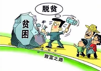为家乡助力打call,企业为乡村振兴打call