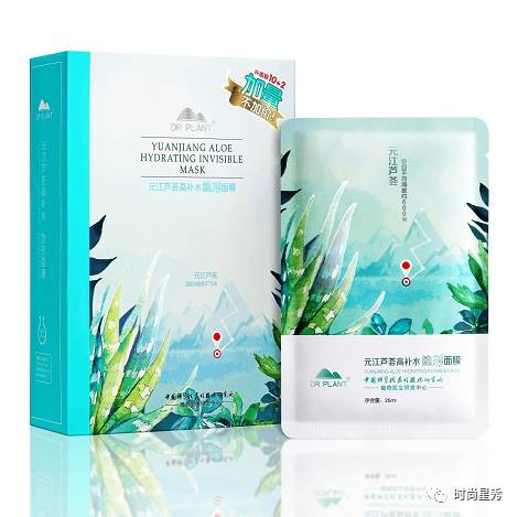 美肌道｜谨慎万圣节High后皮肤差成鬼！