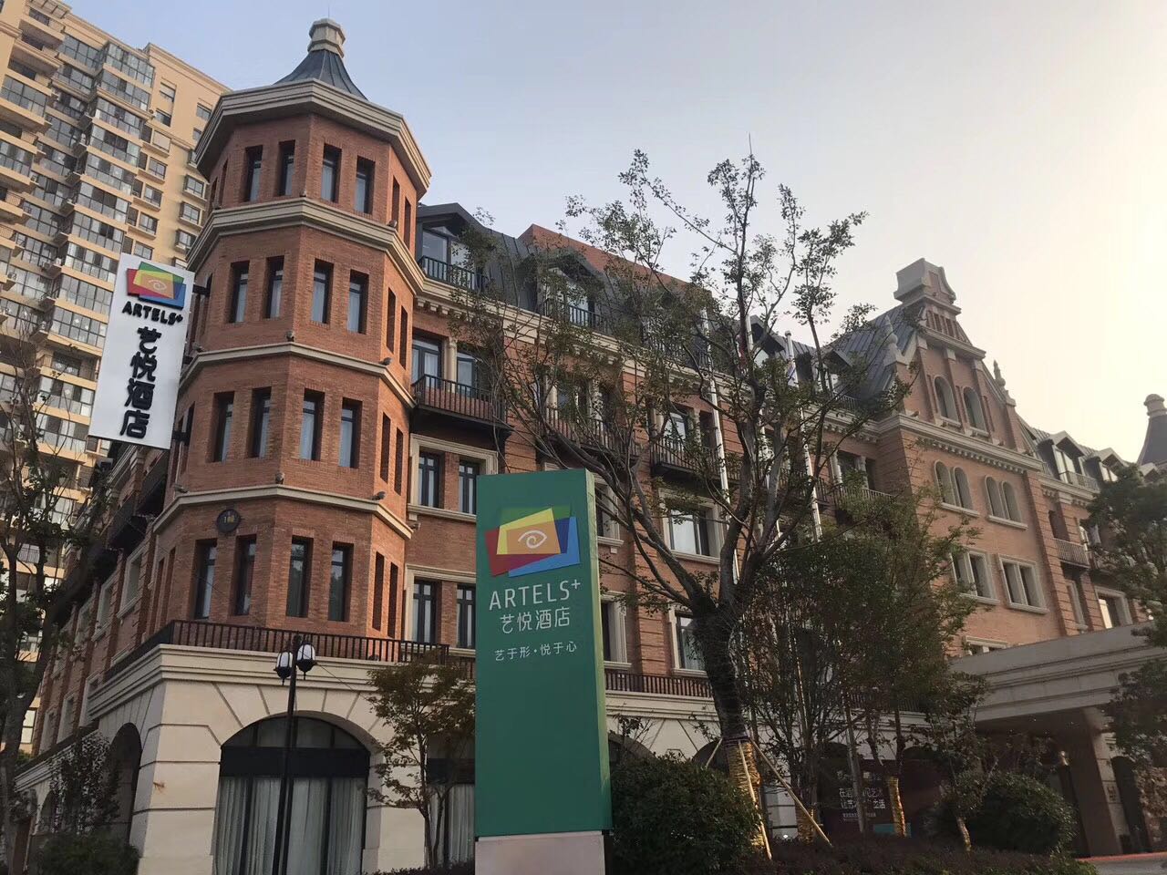 开发商自营酒店突围战：宝龙加码艺术酒店