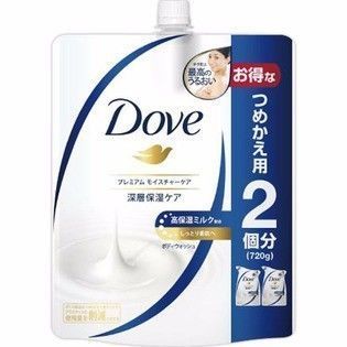 范冰冰现身药妆店,范冰冰来日本药妆店买了什么