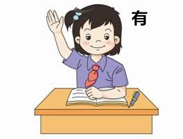 怎么改善生物钟过了睡不着,生物钟紊乱晚上睡不着白天不想睡