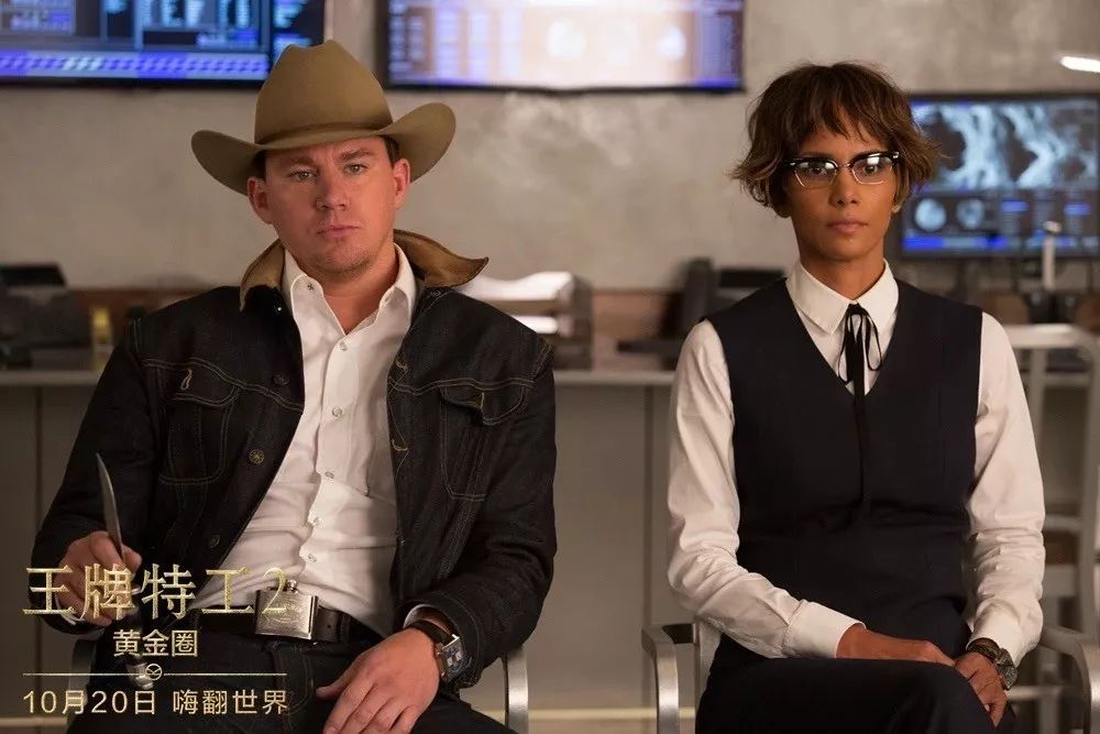 王牌特工2美国特工,王牌特工2四个阶段