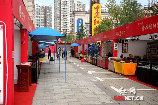 晚安中国红木馆官网,晚安红木馆代言人